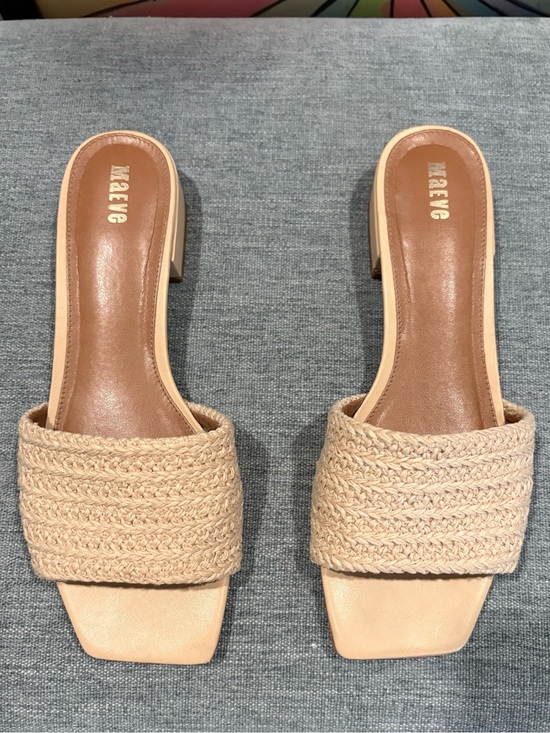 Maeve Shoes - Maeve Neutral Braided Slide Mules
